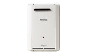 Rinnai Infinity B12 Gas Continuous Flow Hot Water (front)