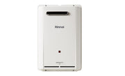 Rinnai Infinity B16 Gas Continuous Flow Hot Water (front)