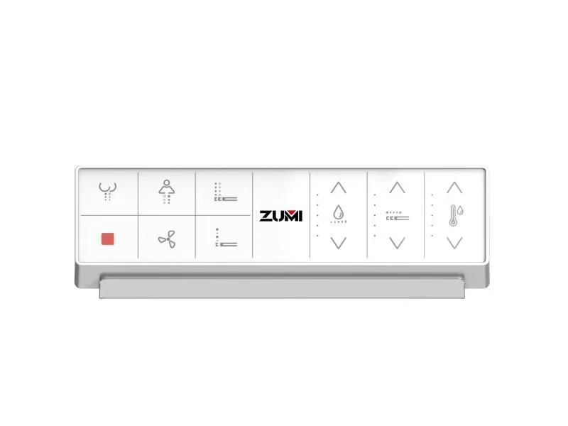 Zumi Novus Soft Square Smart Toilet Pan and Bidet Only – official Zumi gallery – Novus Soft Square Floor Standing Smart Bidet Suite buttons
